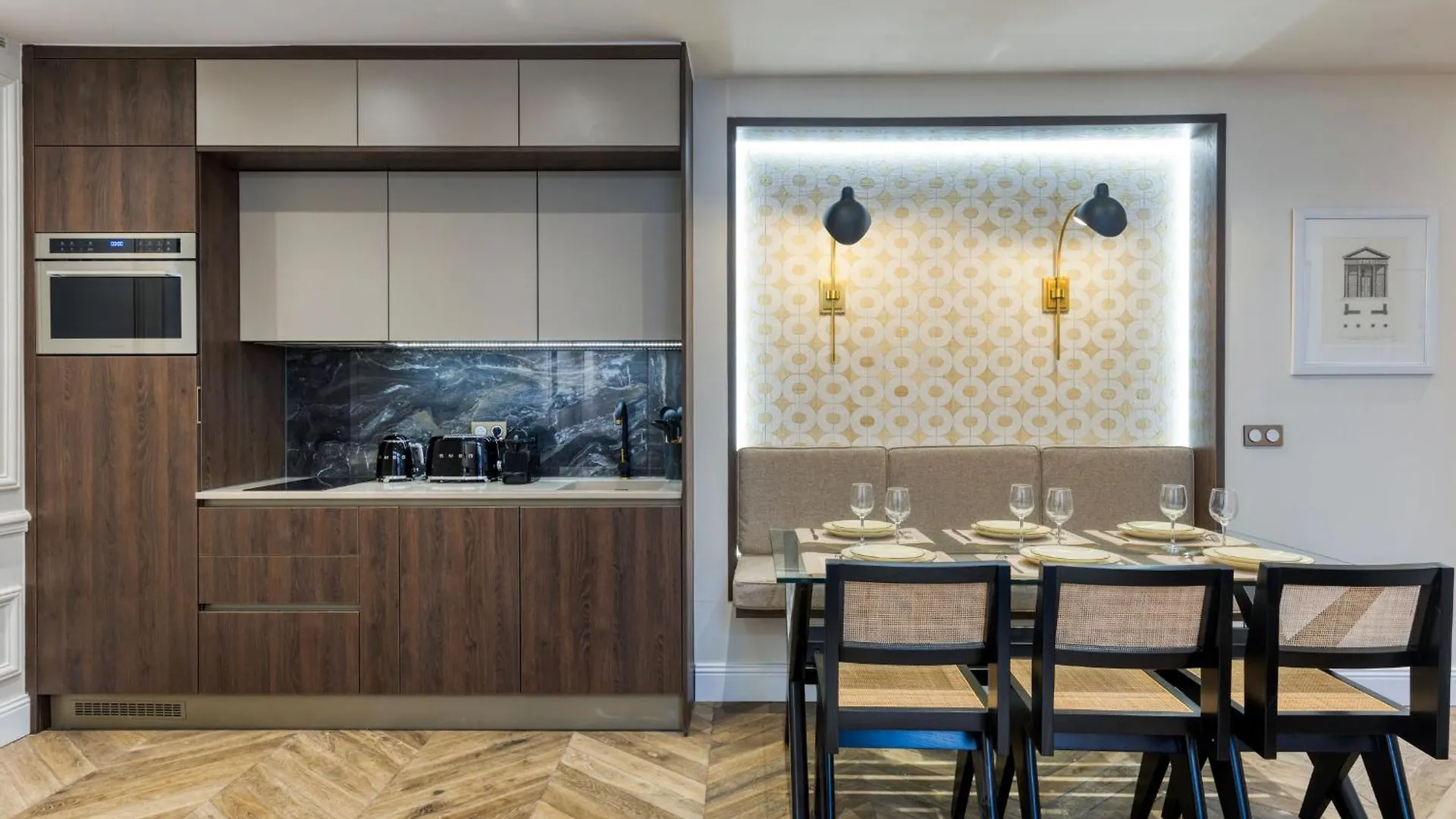 New Luxury Flat - Central Area Parigi